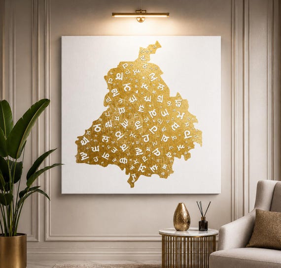 Punjab Map Foil Art Canvas | Luxury Punjabi Wall Decor | Premium Punjab Wall Hanging | Handmade Cultural Home Decor