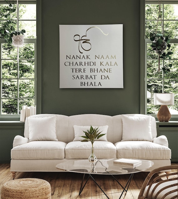 Hand Written Gurbani quote, Ek Onkar Nanak Naam Chardi Kala,  Punjabi, Wall Hanging, Home Decor, Sikh Arts, Sikh Gift items, Sikh Items,