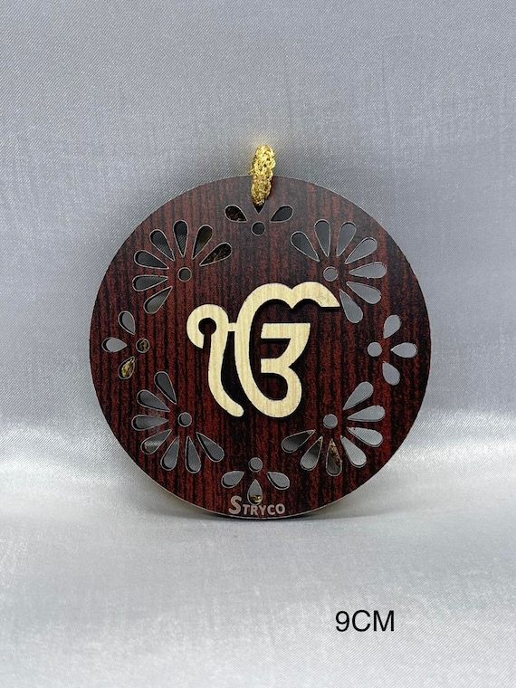 Khanda, Ek Onkar, 3D Car Hanging, Car Khanda, Car Accessories, Sikh Car Decor, Sikh gift items