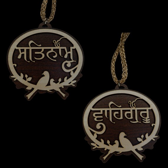 Satnam Waheguru Car Hanging, Car Decor, Punjabi, Sikh Car Accessories, Sikh items,