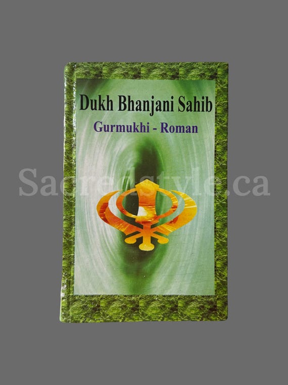 Dukh Bhanjni Gutka Sahib English, Rakhea de Shabad, Sikh Gutka Saab, Sikh Holy Book, Sikh Items,