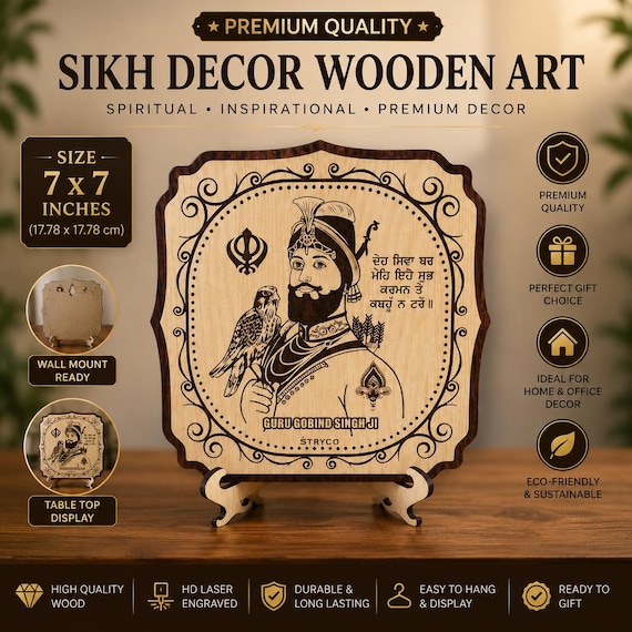 Guru Gobind Singh Ji Table Top Decor | Sikh Home Decor | Wooden Guru Sahib Saroop | Punjabi Religious Gift | Desk Decor | Housewarming Gift
