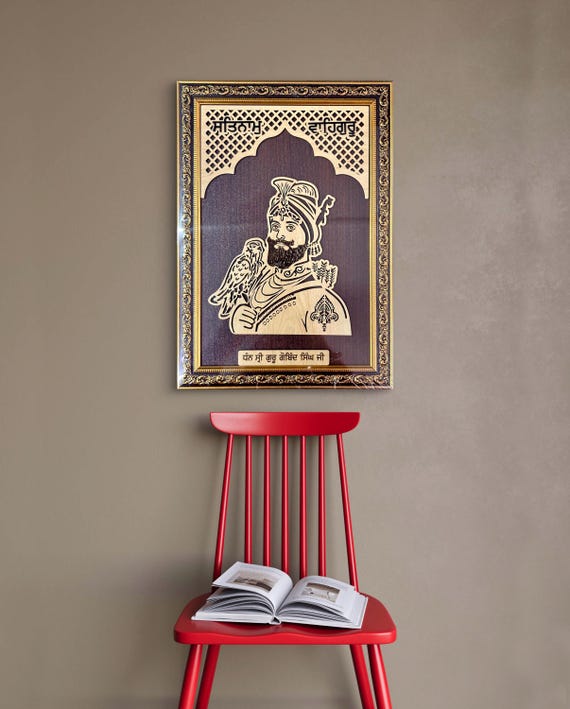 Guru Gobind Singh Sahib Ji Saroop 13.5x9.5 inches, sikh photos, Sikh gift items, Punjabi,