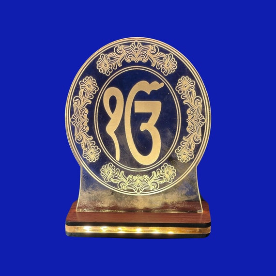 EK ONKAR Night Lamp, Table Top, Ik Onkar, Sikh Home Decor, Sikh Gift items,