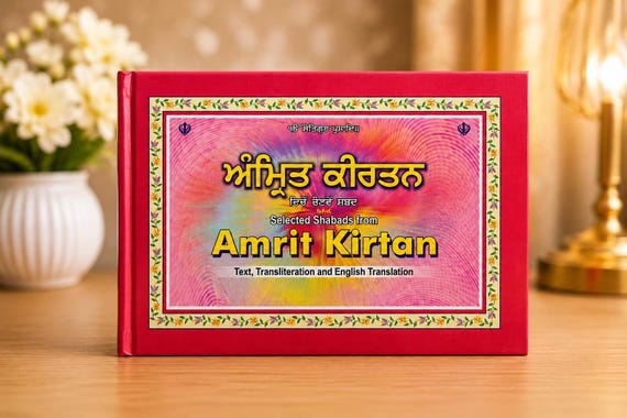 Amrit Kirtan Book with English Translation | Sikh Gurbani Kirtan Pothi Sahib | Roman English & Gurmukhi Shabad Kitab | Sikh Holy Books