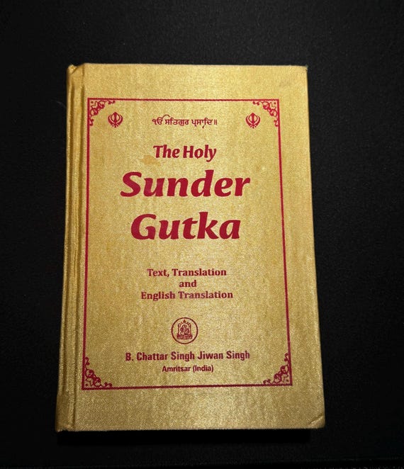 Sundar Gutka, English Translated Sundar Gutka Saab, Sikh Holy Book, Sikh Items,