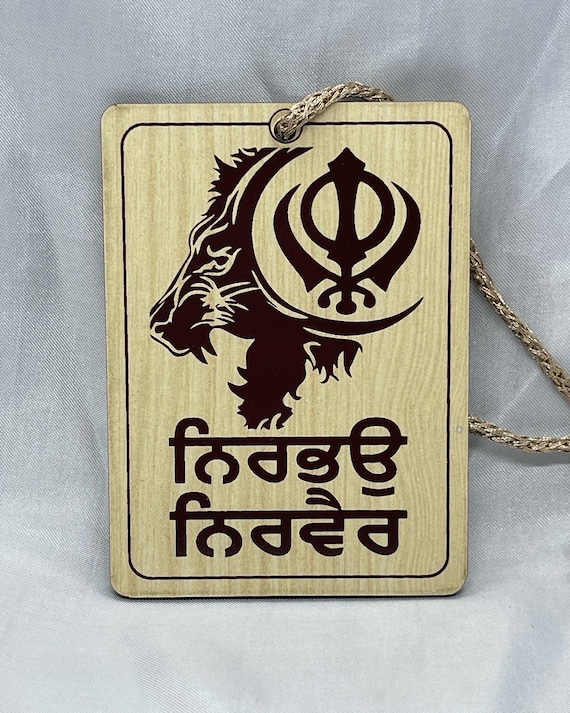 Nirbhau Nirvair Sikh Car Hanging, Car Accessories, Lion Khanda, Sikh Car Decor, Sikh Items,