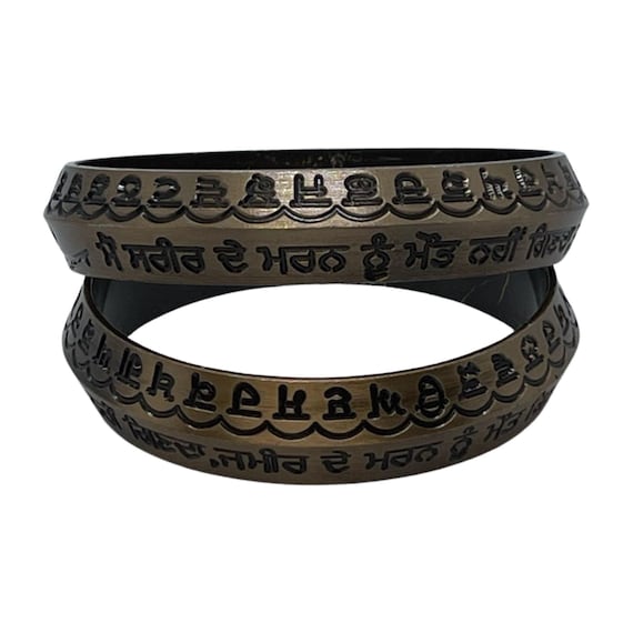Kada, Copper coated New style, Sikh Kakar, Sikh kara, Punjabi boli karah, Sant Jarnail Singh Ji Bhindranwale, Punjabi gift items,Sikh items,