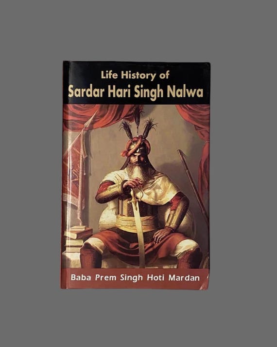 Sardar Hari Singh Nalwa Book in English, Sikh Education books, History Book