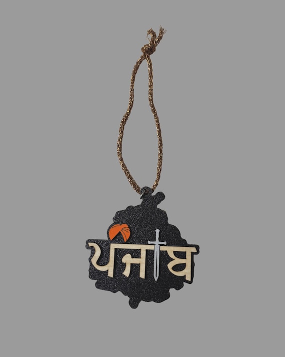 Punjab Map Car Hanging, Punjabi Car Decor, Punjabi Items,