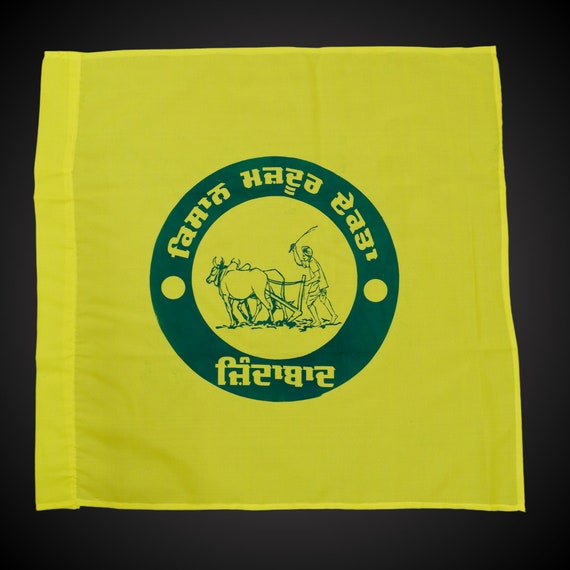 Kisan Majdoor Ekta Zindabaad Flag, Punjabi Flag, Jhanda, Panjabi,