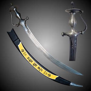 Big Kirpan, Taksali Tega made of Sarbhloh, Sikh kakar, 2.5 foot Taksali kirpan, Sikh Kakkar, Sikh Shastar, Sikh Items,