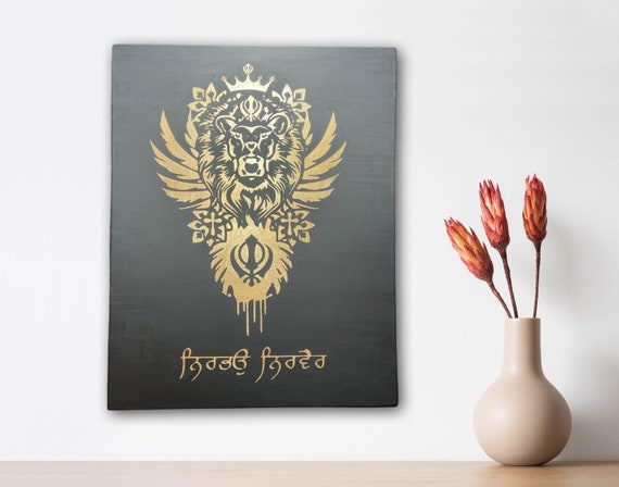 Hand Made Khanda With Lion, Nirbhau Nirvair, Sikh Wall Hanging, Home Decor, Sikh Art, Punjabi Art, Sikh Gift Items