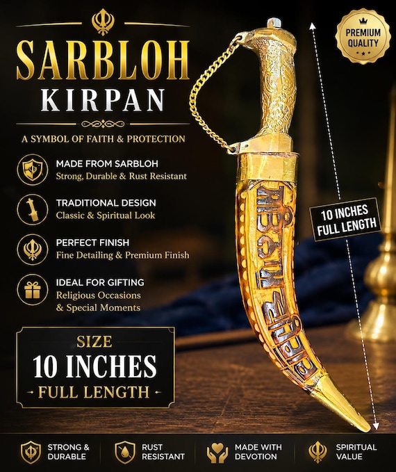 10 Inch Sarbloh Sikh Kirpan with Wooden Sheath & Brass Handle | Traditional Kukri Style Punjabi Sikh Kakkar | Sacred Siri Sahib Gift Items