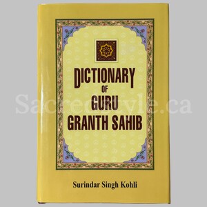 Dictionary of Guru Granth Sahib Ji, Sikh Gurbani, Sikh Books, Sikh Items,