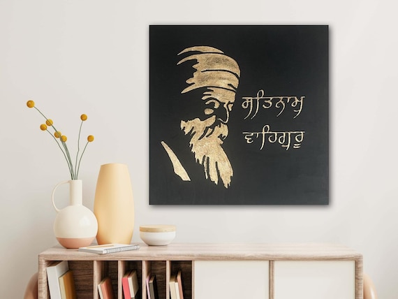 Guru Nanak Dev ji Saroop Handmade, Satnam Waheguru, Sikh Wall Art, Home Decor, Sikh Gift Items