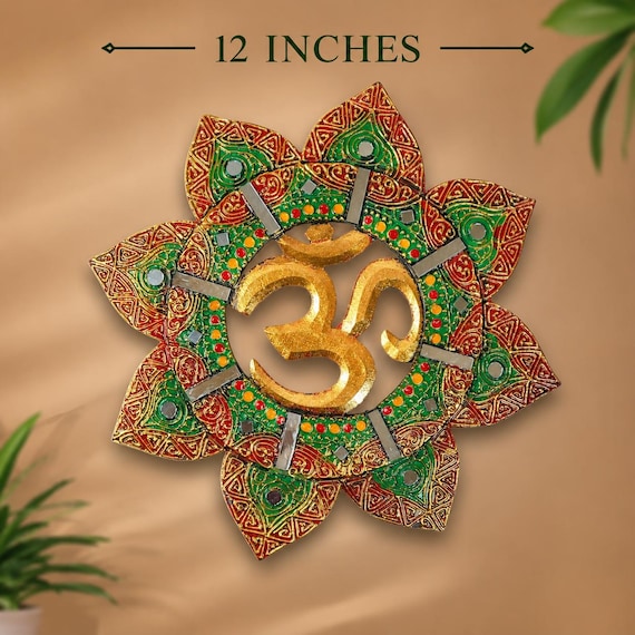 Om Wall Hanging | Luxury Hindu Home Decor | Spiritual Mandir Wall Art | Indian Housewarming Gift | Meditation Room Decor | Om Symbol Decor