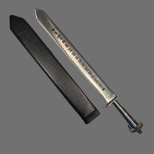 Big Khanda, Kirpan, Sarbloh Khanda, Ashtbhuj, Sikh kakar, Kakkar, Sikh Shastar, Sikh Gift Items,