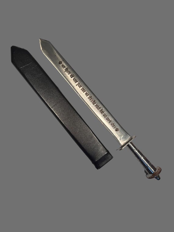 Big Khanda, Kirpan, Sarbloh Khanda, Ashtbhuj, Sikh kakar, Kakkar, Sikh Shastar, Sikh Gift Items,