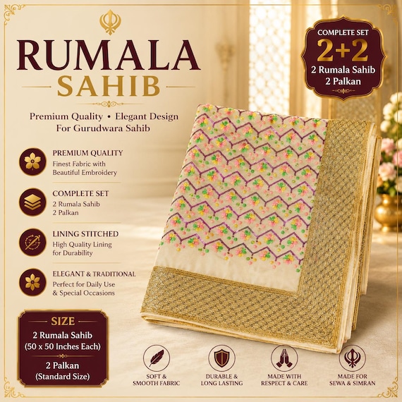 Sundar Rumala Sahib Double Set | Guru Granth Sahib Rumala Cloth | Sikh Pooja Cloth | Embroidered Rumala Set | Gurdwara & Home Use Gift