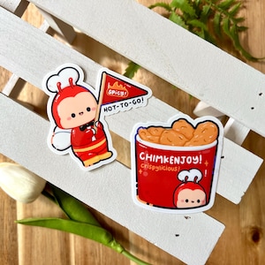 Filipino Fried Chicken Sticker Pack | Weatherproof Glossy Sticker | Waterbottle Stickers | Laptop Stickers | ChimkenJoy | Funny Pinoy Art
