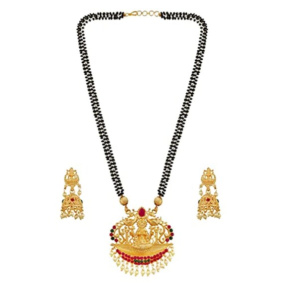Long Black Beads One Gram Gold Colour 