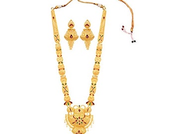 Gram Gold Haram - Etsy Australia