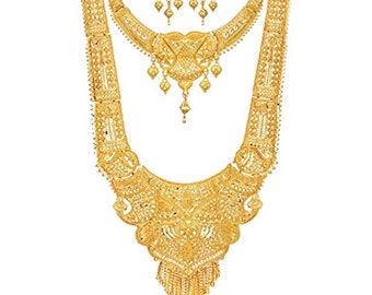 Gold Rani Necklace - Etsy
