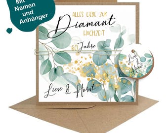 Diamanthochzeit Karte personalisiert mit Namen & Geschenkanhänger | 60 Jahre Ehe Jubiläumskarte handmade Glückwunschkarte