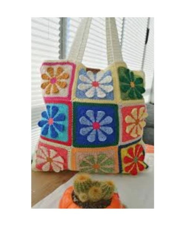 Crochet bag , granny square bag , crochet daisy bag , tote crochet pattern, flower crochet bag image 1