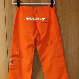 サイバードッグcyberdog 　パンツ サイバードッグcyberdog パンツ サイズS - メルカリ