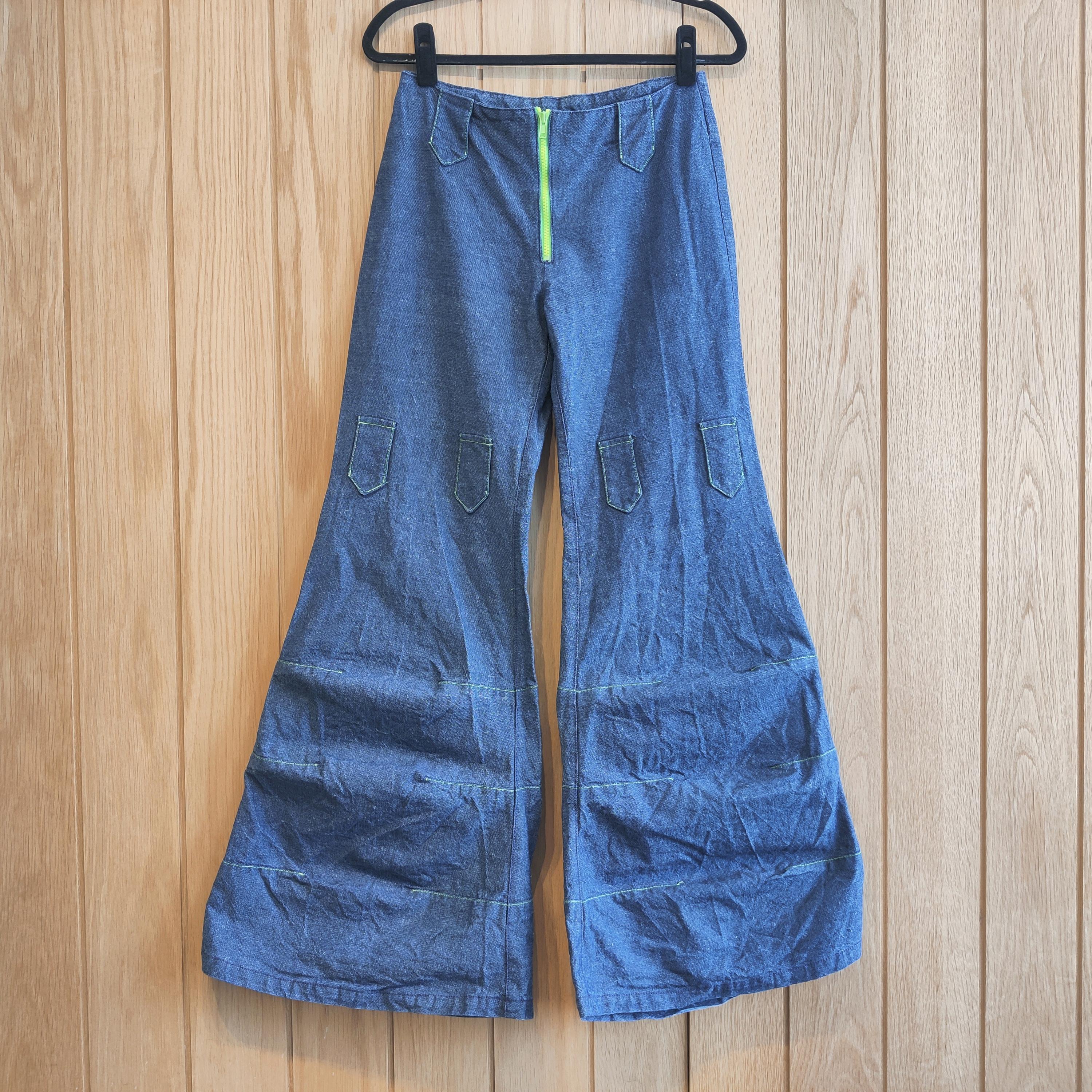 Cyberdog Pants - Etsy