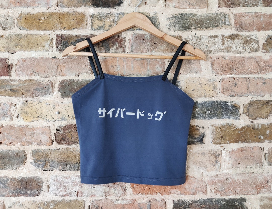 Vintage Y2K Cyberdog Plastic Strap Petrol Grey Reflective Kanji 