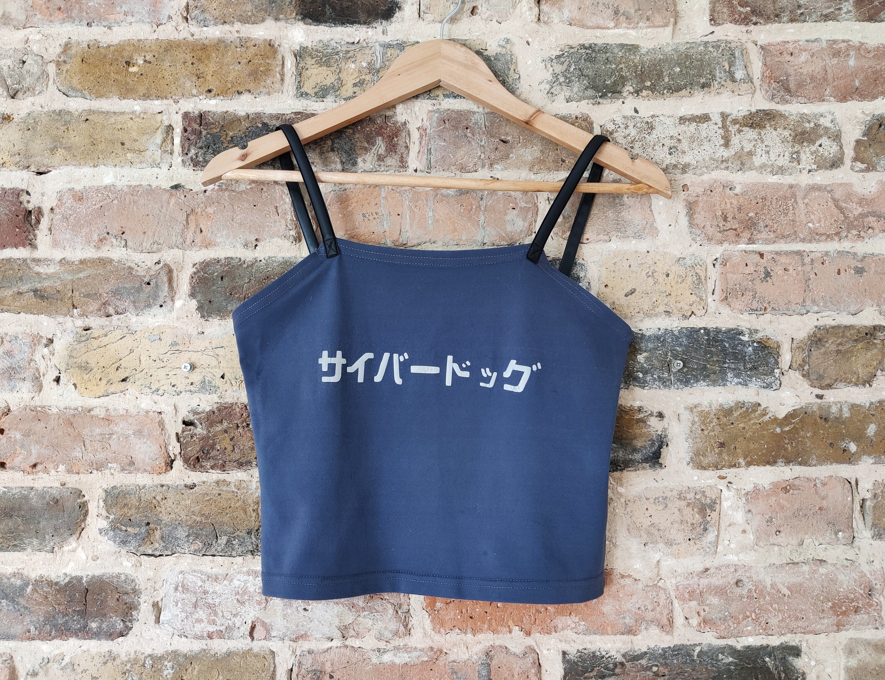 Cyberdog Top - Etsy UK