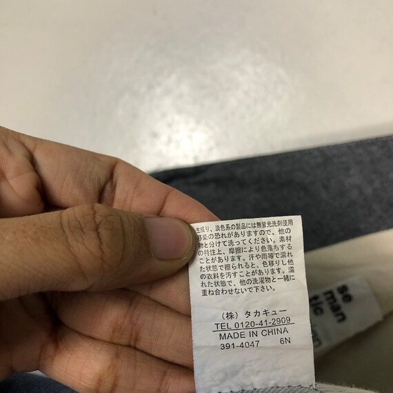 2 Tones Vest Color Mix Semantic Design Inspire Is… - image 9