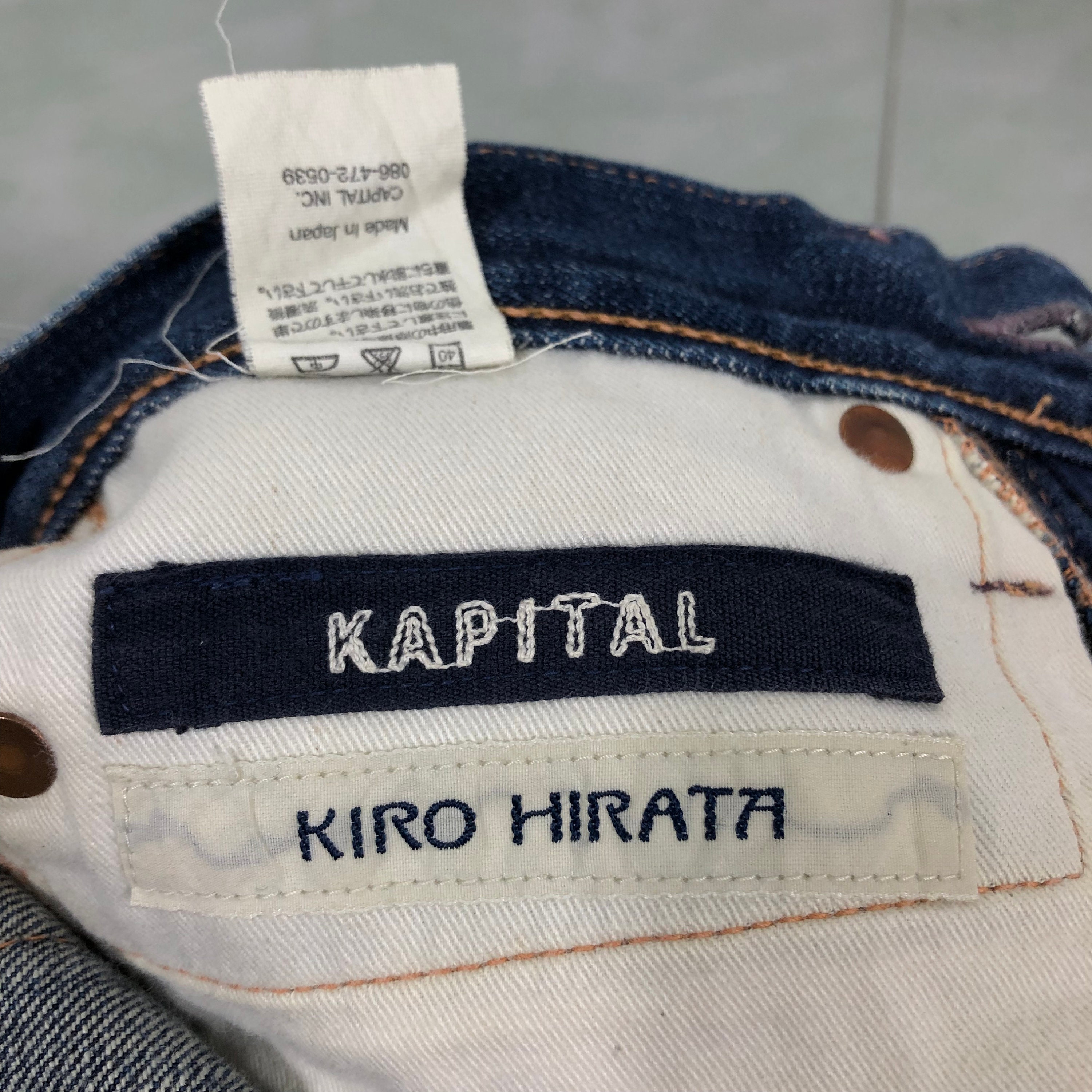 Kapital Kiro Hirata Selvedge Denim Jeans, Slim Cut Biker Style - Etsy