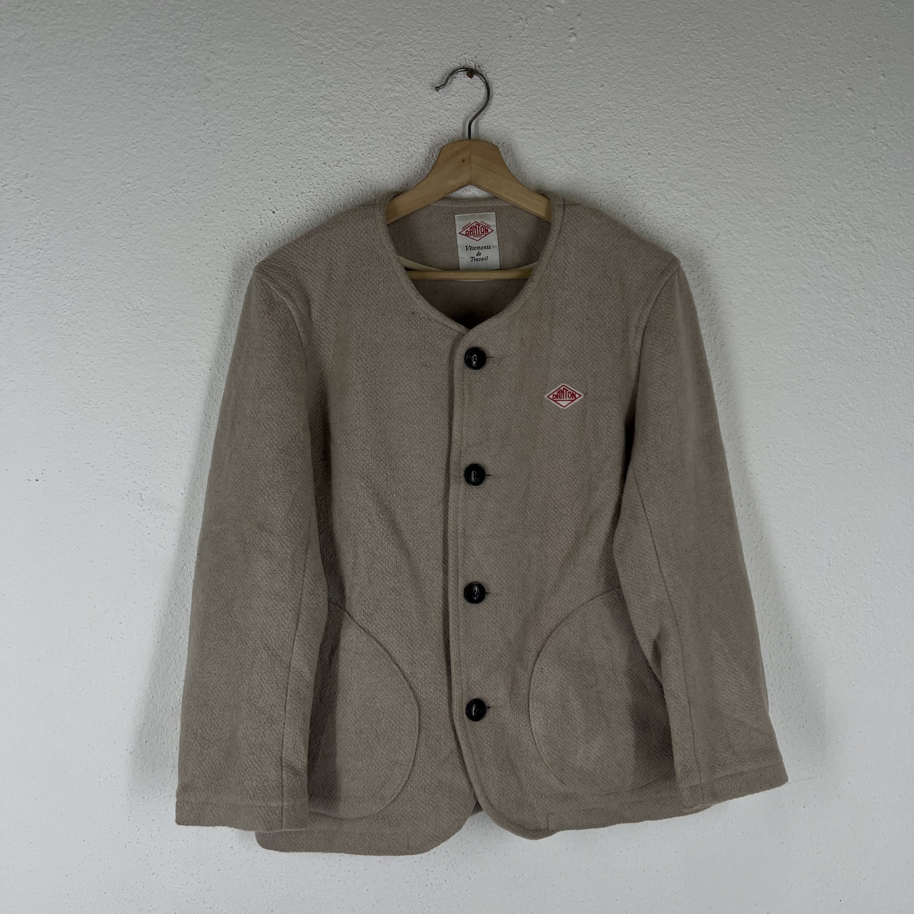 Danton Wool Coat - Etsy