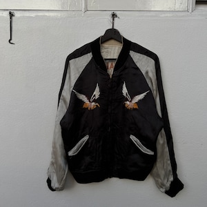 PICK!!! Vintage 80's Rare Warehouse Souvenir Jacket Reversible Big