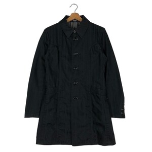 Tornado Mart Jacket - Etsy