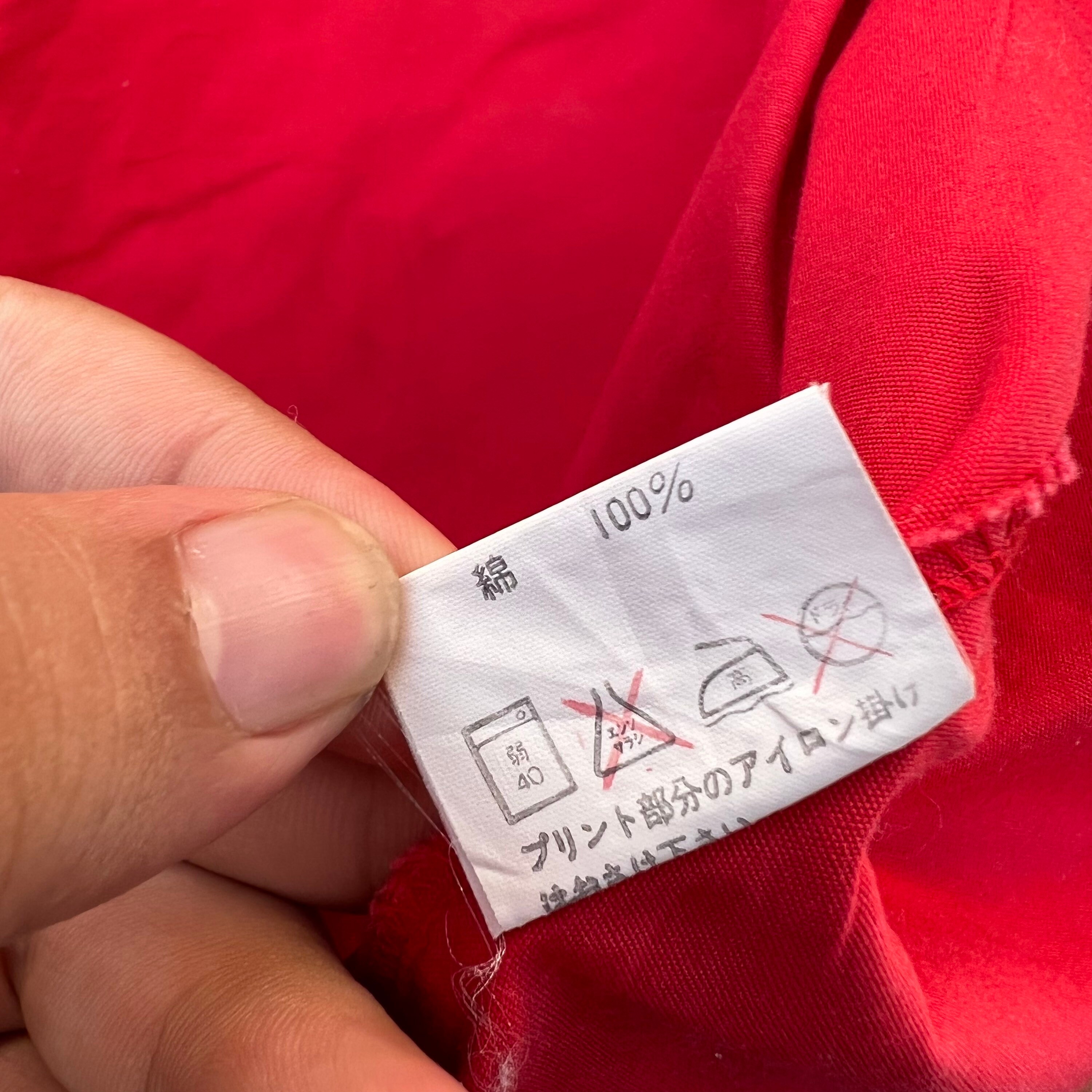 Vintage Van Jac Japan Big Logo Bomber Jacket - Etsy