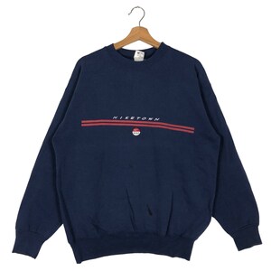 Nike Town Sweatshirt - Etsy