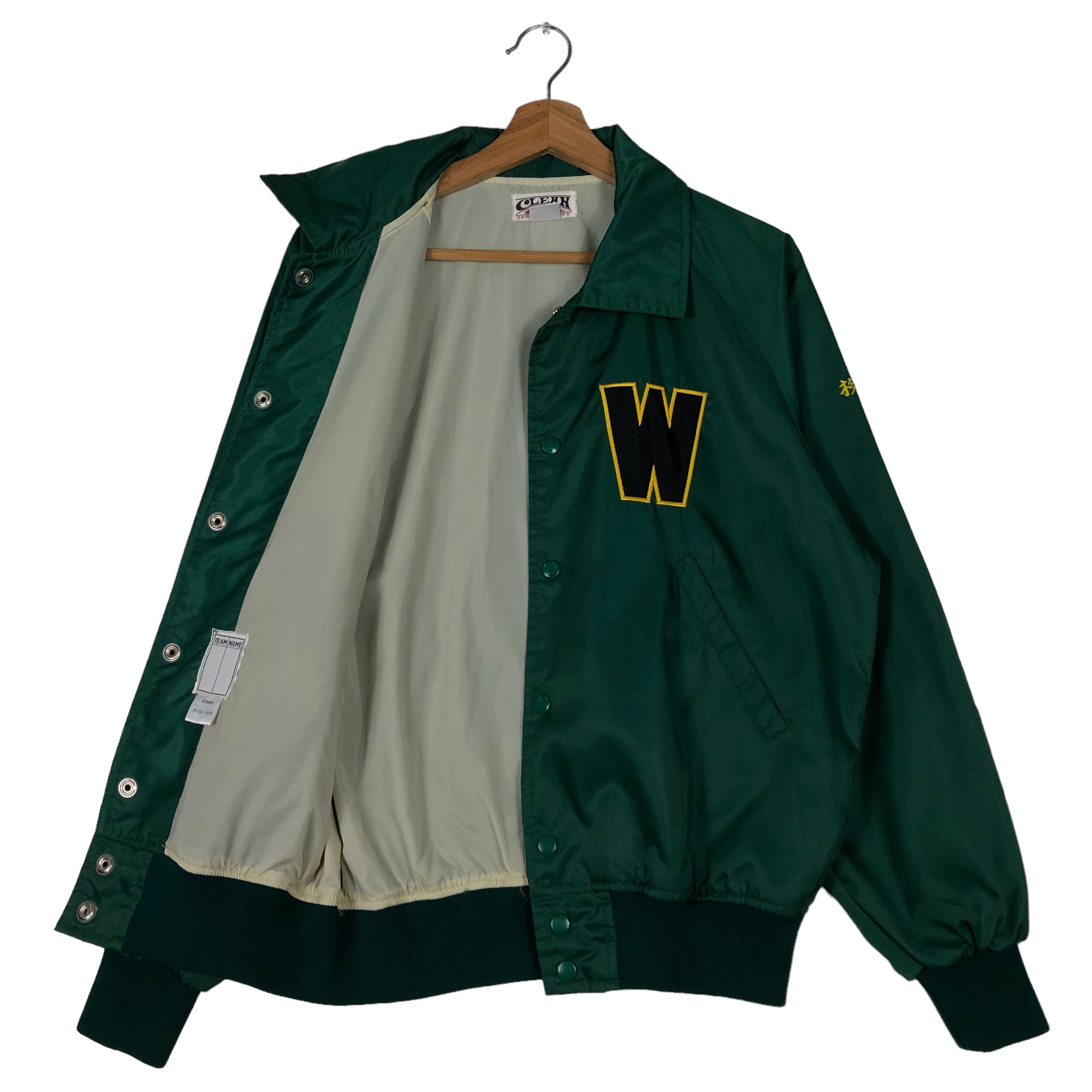 90's Hunting Jacket Cleah Ace Sporting Goods Big Logo - Etsy