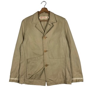 Jacket 45rpm - Etsy