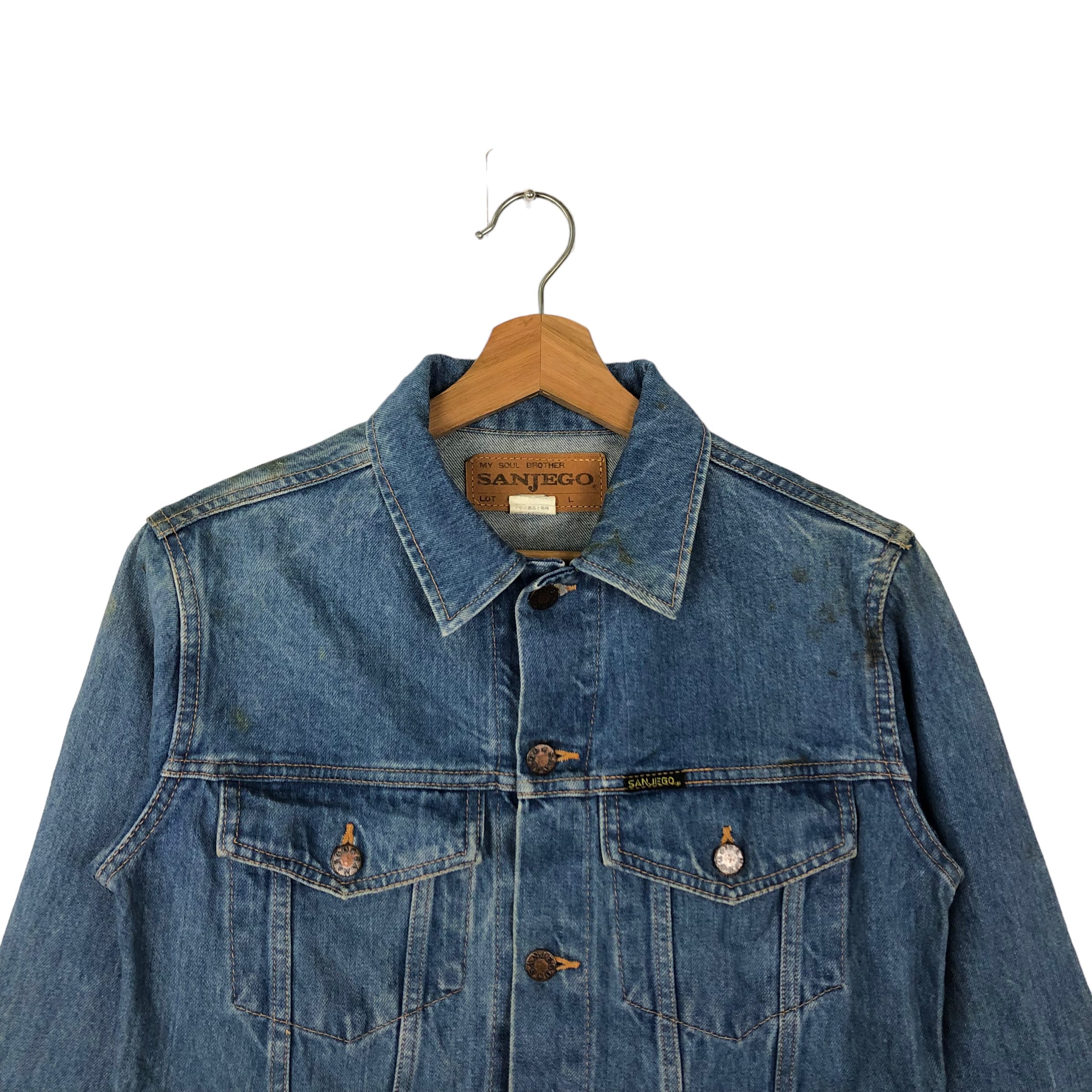 PICK!! Vintage 90's Trucker Denim Jacket Sanjego Japan Multi