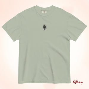 Minimalist Ukrainian T-Shirt Unisex Support Ukraine Shirt Heavyweight Cotton Tee Ukrainian Identity Gift Slava Ukraini Shirt Against War
