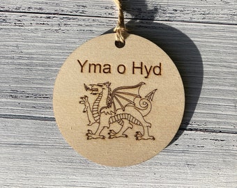 Welsh Dragon Bauble: Engraved Birch Wood Celtic Gift