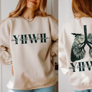 YHWH Lunge Christlicher Png, Yahweh Png, Jeder Atemzug Spricht Seinen Namen Png, Hebräisch, Name Gottes, Christlicher Png Bibel Vers Png, Christian Sublime