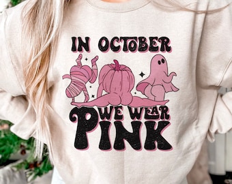 Breast Cancer Awareness Png, in October we wear pink Png, Pink Ghost png, October awareness month, Pink retro cancer ribbon sublimation