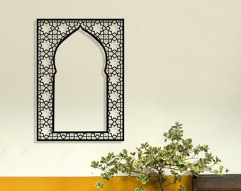 Metal Islamic Wall Art, Arabic Design, Muslim Home Decor, Ramadan Decor