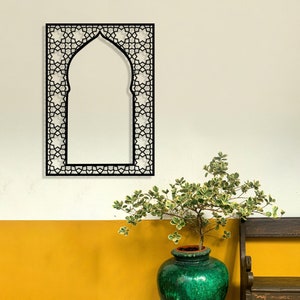 Metal Islamic Wall Art, Arabic Design, Muslim Home Decor, Ramadan Decor